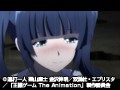 王様ゲーム The Animation Vol.2