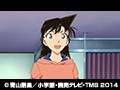 Dmm Com 名探偵コナン 江戸川コナン失踪事件 史上最悪の二日間 ブルーレイディスク Dvd通販