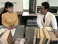 ザ・女教師2 橘未稀（石川麻矢）