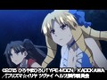 Fate/kaleid liner プリズマ☆イリヤ ツヴァイ ヘルツ！ 第5巻（限定版）