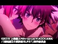 新妹魔王の契約者 BURST 第4巻 5,101円