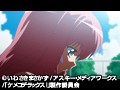 ケメコデラックス！ 1 （通常版）