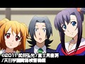 マケン姫っ! DVD 第2巻 (通常版)