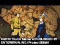 まおゆう魔王勇者（6）