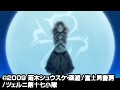 鋼殻のレギオス 第10巻 （通常版）