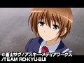 ロウきゅーぶ！ Vol.1 （通常版）