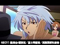いつか天魔の黒ウサギ 第5巻 （通常版）