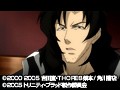 トリニティ・ブラッド chapter 5 通常版