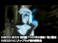 トリニティ・ブラッド chapter 7 通常版 4,651円