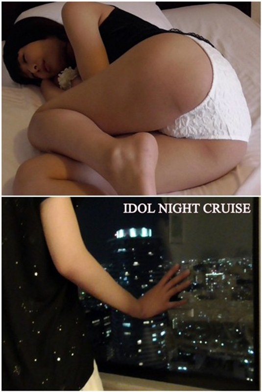 IDOL NIGHT CRUISE 藤原あいこパッケージ写真