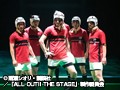 ALL OUT！！ THESTAGE （初回仕様限定盤）