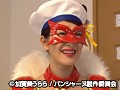 美少女戦麗舞パンシャーヌ Complete DVD-BOX