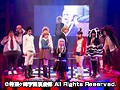 ダンガンロンパ The Stage 希望の学園と絶望の高校生 16 舞台 ミュージカル動画 Dmm Com