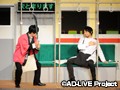 『アドリブ（AD-LIVE）2016』～第4巻～（中村悠一×福山潤）