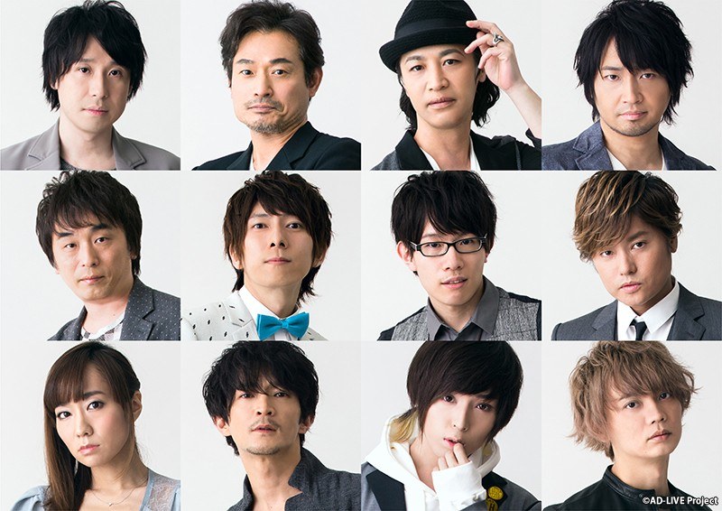 Ad Live 17 9月17日 昼公演 豊永利行 森久保祥太郎 舞台 ミュージカル動画 Dmm Com