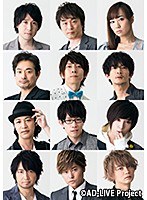 AD-LIVE 2017（10月15日 夜公演【蒼井翔太×浅沼晋太郎】）