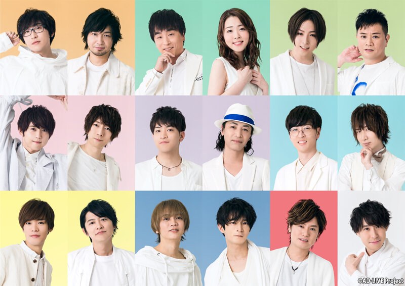 Ad Live 10th Anniversary Stage とてもスケジュールがあいました 11月18日 夜公演 岩田光央 小野賢章 櫻井孝宏 鈴村健一 森久保祥太郎 浅沼晋太郎 舞台 ミュージカル動画 Dmm Com