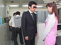 消費者金融受付嬢 内田京香