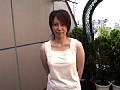 背徳の母乳ミセス 3 新田亜希