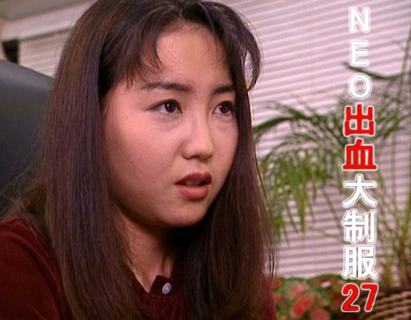 NEO出血大制服27 寺尾佑理