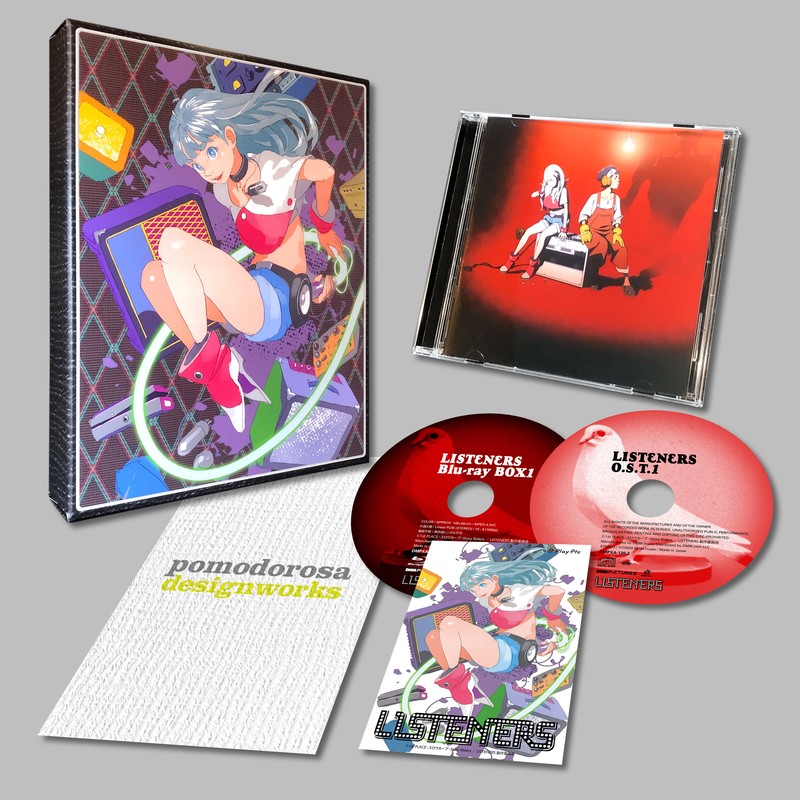 LISTENERS Blu-ray BOX1 （ブルーレイディスク）