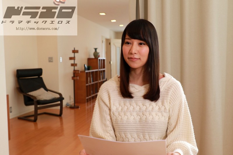 女優レッスン 山内ちえ22歳 私を女優にしてくれますか? サンプル画像 No.1