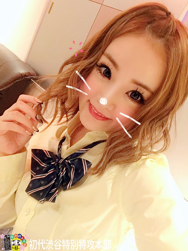 【初撮り】制服ぎゃるのア○ルに指入れたり3Pしたりぶっかけ顔射したり生で中出ししたり勝手に販売したり サンプル画像 No.1