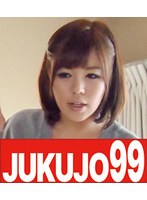 一つ屋根の下の性交 義父に溺れる嫁 西条沙羅 フェラごっくん編