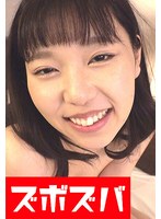 可愛いお姉さんといらしいこと… Part.2
