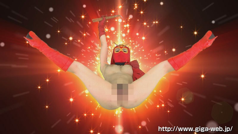 真・グラマー仮面PLATINUM ~変態!女体舐解剖踏絵!罠に堕ちた美しきドクターW!!の巻~ サンプル画像 No.5
