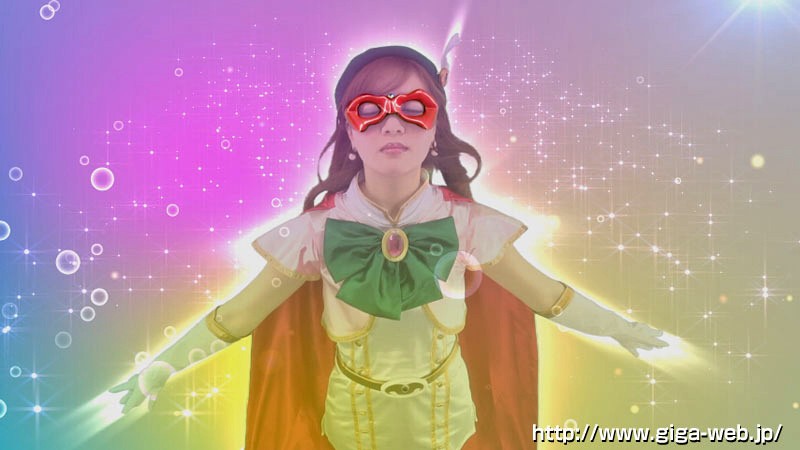 ヒロイン凌辱Vol.70 美少女仮面オーロラ スノープリンセス 河愛雪乃 サンプル画像 No.1