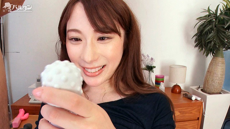ほぼほぼ既婚者と噂の婚活パーティーと私の目的 橋本れいか サンプル画像 No.7