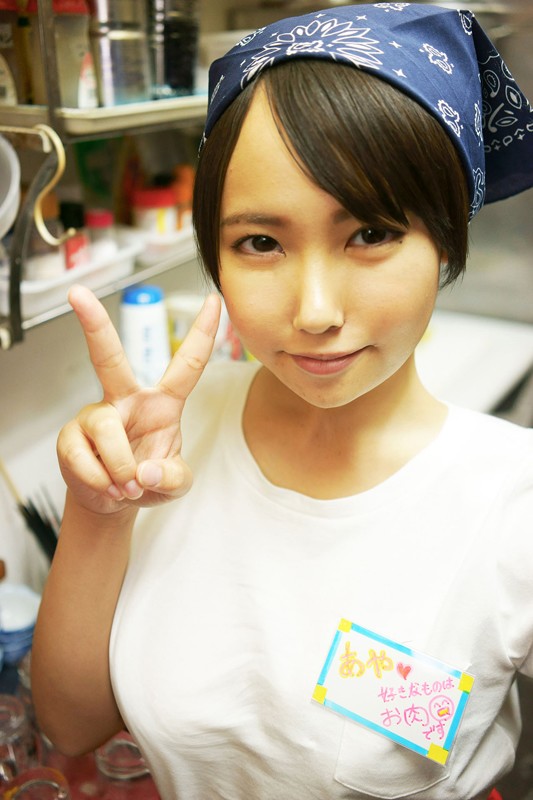 個人撮影 週6で居酒屋バイトする恋愛経験少ない苦学生がチ○ポ漬けになっていく映像。爆乳Hカップ/感度抜群/イキ潮ダダ漏れ/何でも言う事聞くドM/あやちゃん19才 サンプル画像 No.1