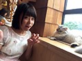 JKペットAカップ久野せいなちゃんと孕ましぶっかけ撮影会