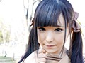 【素人ギャル個撮初ハメ撮り体験】アイドル声優志望 あず希