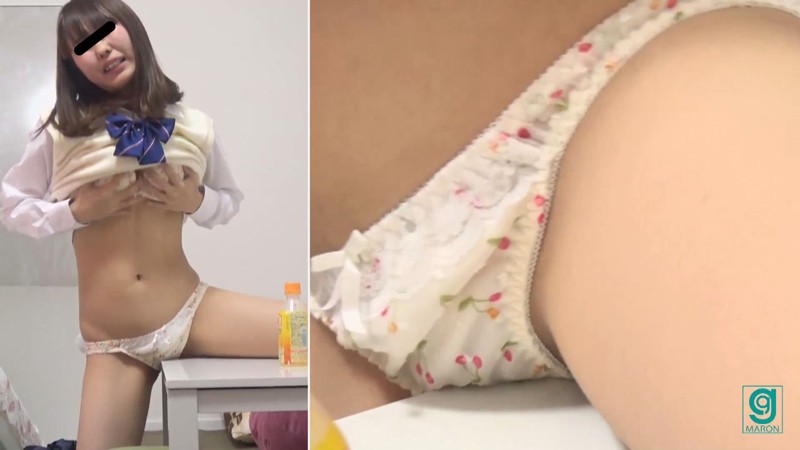 角オナニー女子校生連続アクメ サンプル画像 No.5