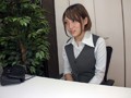 SNSでゲットした新人OLを言いなり肉便器に調教したった！ 広瀬うみ