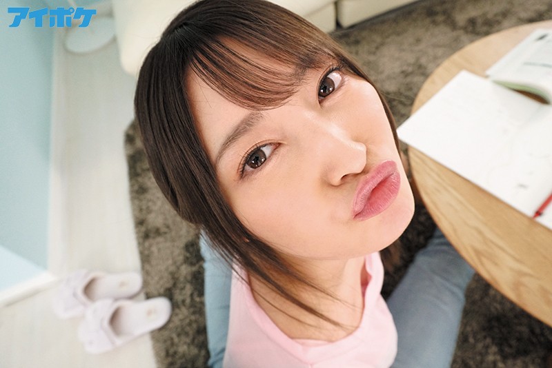 「早く脱いでしよっ？」 寝ても覚めてもディープキス ヤリまくりヴァーチャルH 同棲性活 ラブラブカップル 藤井いよな サンプル1