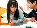 赤い欲望 生徒を弄ぶ家庭教師 熊野あゆ