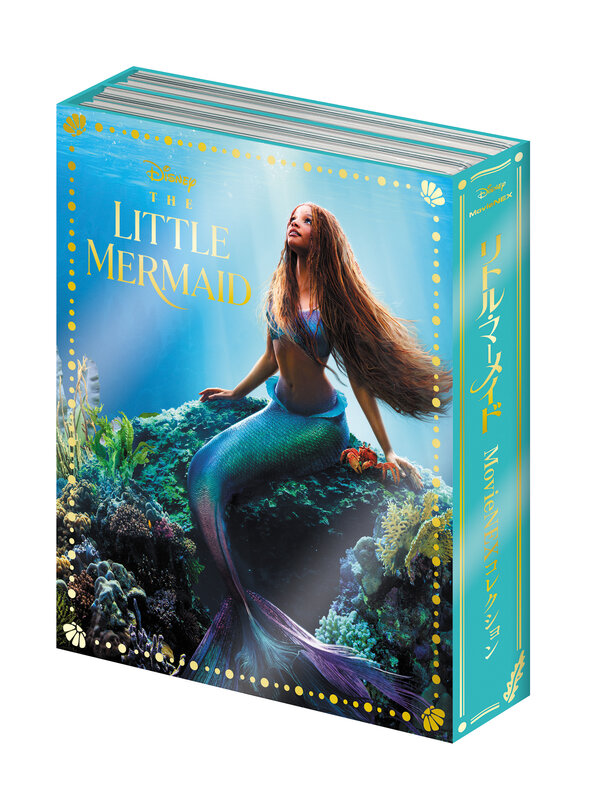 リトル・マーメイド MovieNEXコレクション(期間限定)(Blu-ray Disc+DVD) (ブルーレイディスク) リトル・マーメイド MovieNEXコレクション(期間限定)(Blu-ray Disc+DVD) (ブルーレイディスク)