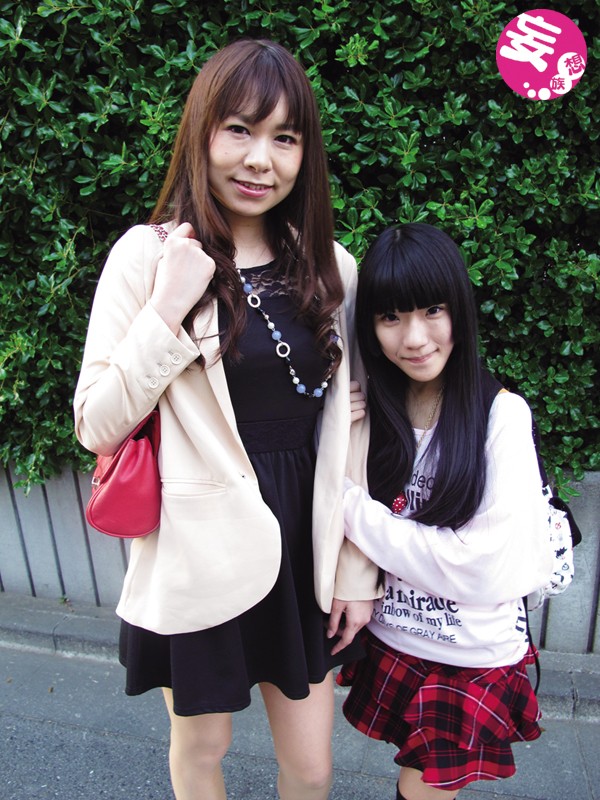 Japan mother and daughters