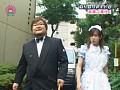 メイドの出張ご奉仕！はい。ご主人様！ 天海遥