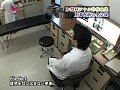 肛門科のアナル診察映像 ～鬼畜医師が女性患者を狙う！