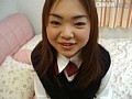 ファーストアナル女子校生 浅野みゆき