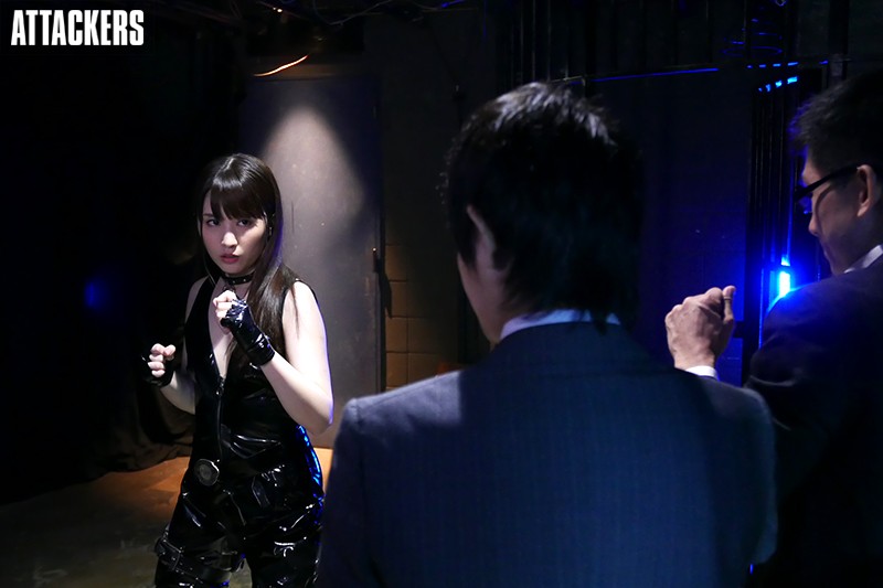 裏切られた捜査官、快楽に堕つ 桜木優希音 サンプル画像 No.7