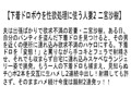 【お得セット】下着ドロボウを性欲処理に使う人妻 二宮沙樹 愛原さえ 森沢かな