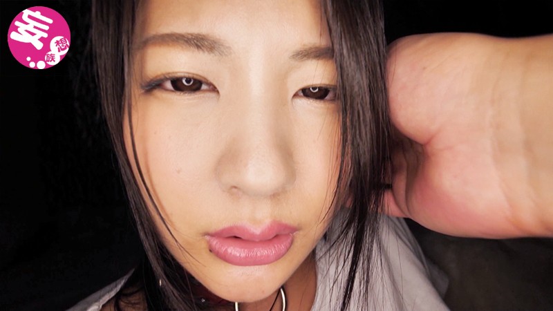 私は、精液と膣液の香りが漂うひとつ屋根の下で異常性欲者の中出し性処理玩具として生きることになりました。 サンプル画像 No.1