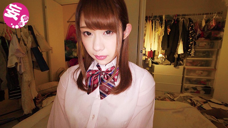 【おっさん専用】デカ尻キメパコ中毒娘がゴム無しナマチ○ポで昇天を繰り返すドスケベ中出しセックス サンプル画像 No.1