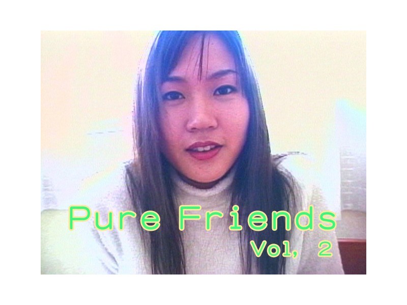 Pure Friends Vol， 2 水沢ゆりか