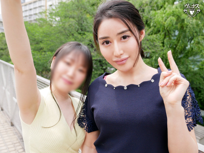 VEC-491 パート 1 - 30 分